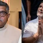 BJP Accuses Rahul Gandhi of ‘Anarchy Politics’ Over Police Station Protest