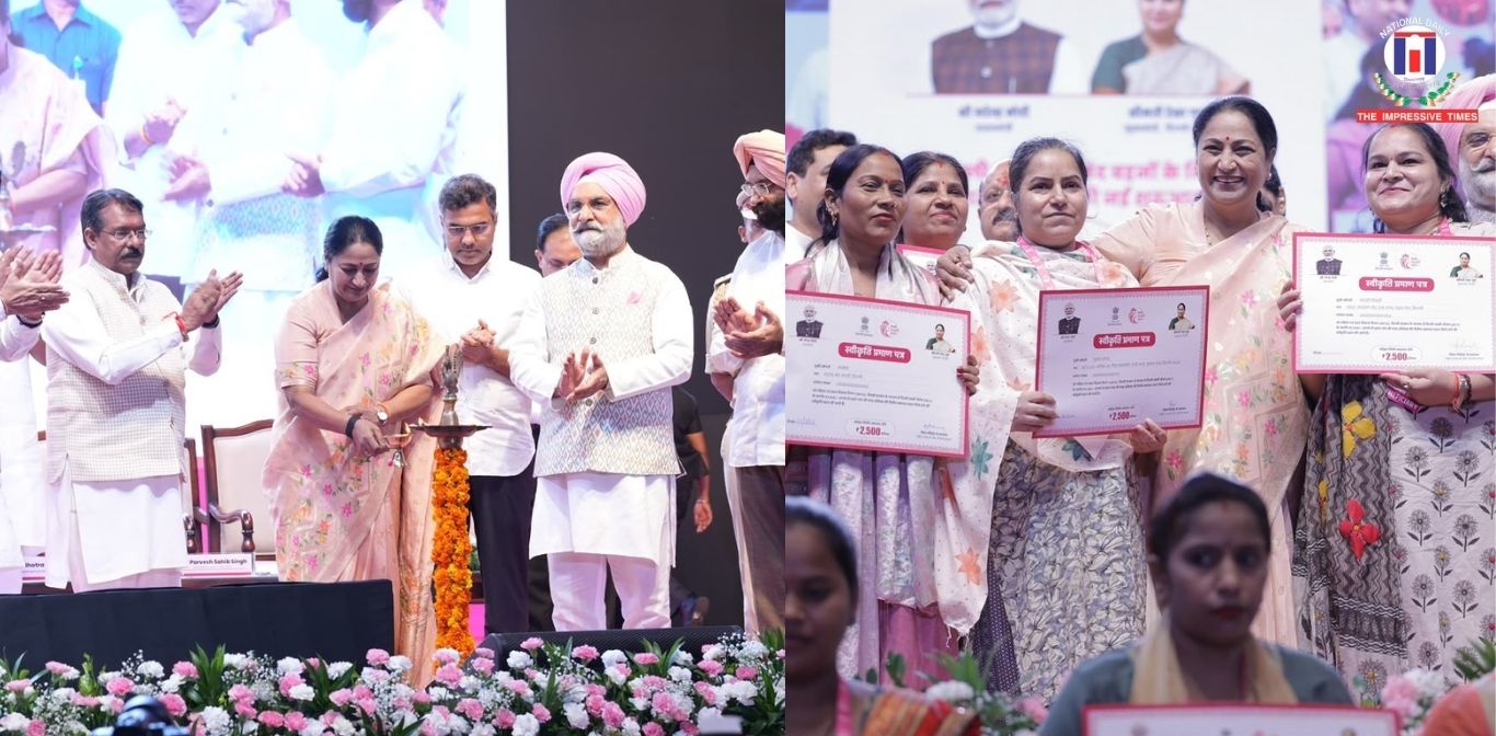 Delhi Lakshmi Yojna launched with ₹2,500 monthly aid for eligible women