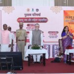 Women’s Meaningful Participation Essential for Nation-Building: Governor
