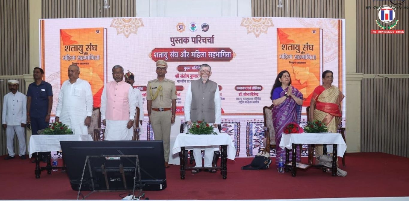 Women’s Meaningful Participation Essential for Nation-Building: Governor