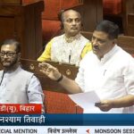 JD(U) MP Sanjay Kumar Jha Urges Centre Not to Renew Farakka Water Treaty with Bangladesh