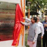 Pralhad Joshi Calls for More Innovative, Inclusive and Future-Ready NCERT