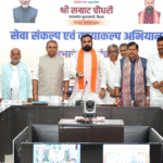Chief Minister Launches Seva Sankalp and Kayakalp Campaign, Directs Improvement and Cleaning of Public Facilities and Assets at Panchayat Level by November 30