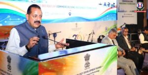 RDI Fund Awareness Must Reach Genuine Innovators, Says Jitendra Singh at TDB Foundation Day