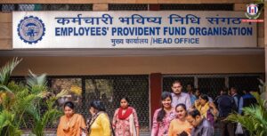 EPFO Announces One-Time Amnesty for PF Trusts to Regularise Exempt Status