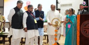 Panjab University Gets Advanced Research Facility, Tech Innovation Forum Inaugurated by Vice President
