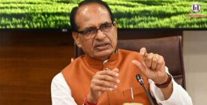 Shivraj Singh Chouhan Reviews KVK Upgrade Plan, Sets 2027 Infrastructure Target