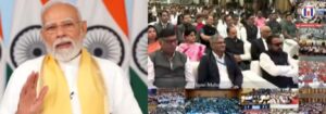 PM Modi Distributes Over 51,000 Appointment Letters at 20th Rozgar Mela