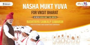 Rashtriya Sankalp Samaroh to Mobilise Youth Across 1,067 Locations on September 20