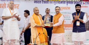 ‘Bharat Taxi’ to operate on zero commission, drivers to get ₹5 lakh social security: CM Yogi Adityanath