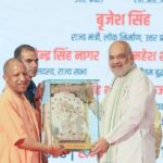 Investment worth Rs. 469 crore gets ground for implementation through UPITS platform