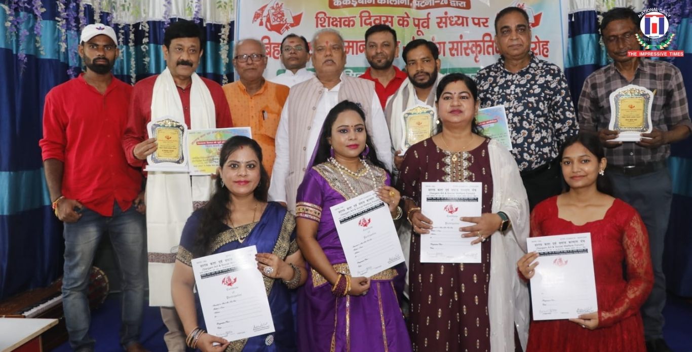 Teachers Are the Real Nation Builders, Says Bihar Rural Development Minister Shravan Kumar