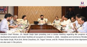 CM Reviews Development Works in Gurugram, Gives Directions to Officials