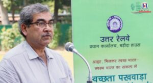 Northern Railway GM Rajesh Kumar Pandey Administers Cleanliness Pledge