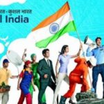 Skill India Digital Hub Offers Five Career-Focused Courses to Boost Employment Opportunities