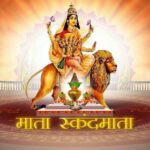 Navratri Day 5 Celebrates Maa Skandamata and the Auspicious Colour Yellow