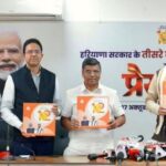 Haryana Provides 46,500 Government Jobs in Two Years, Gives Major Push to Women’s Empowerment and Sports, says Nayab Singh Saini