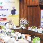 Amit Shah Calls for 25-Year Roadmap for NCDC, Highlights ₹4.14 Lakh Crore in Financial Assistance to Cooperatives