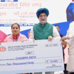 Delhi CM Rekha Gupta Launches SOTTO Headquarters, Expanded ANMOL Scheme Under Seva Sankalp Abhiyan