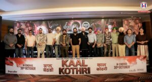 Punjabi Film ‘Kaal Kothri’ Trailer Unveiled; Suvinder Vicky and Yograj Singh Khalsa Starrer to Release on October 30