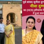 Neeva Duggal Clears HCS Exam in Second Attempt, Sets Sights on IAS