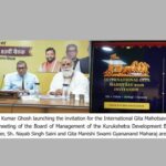 Give Top Priority to Facilities for Devotees and Tourists at International Gita Mahotsav: Governor