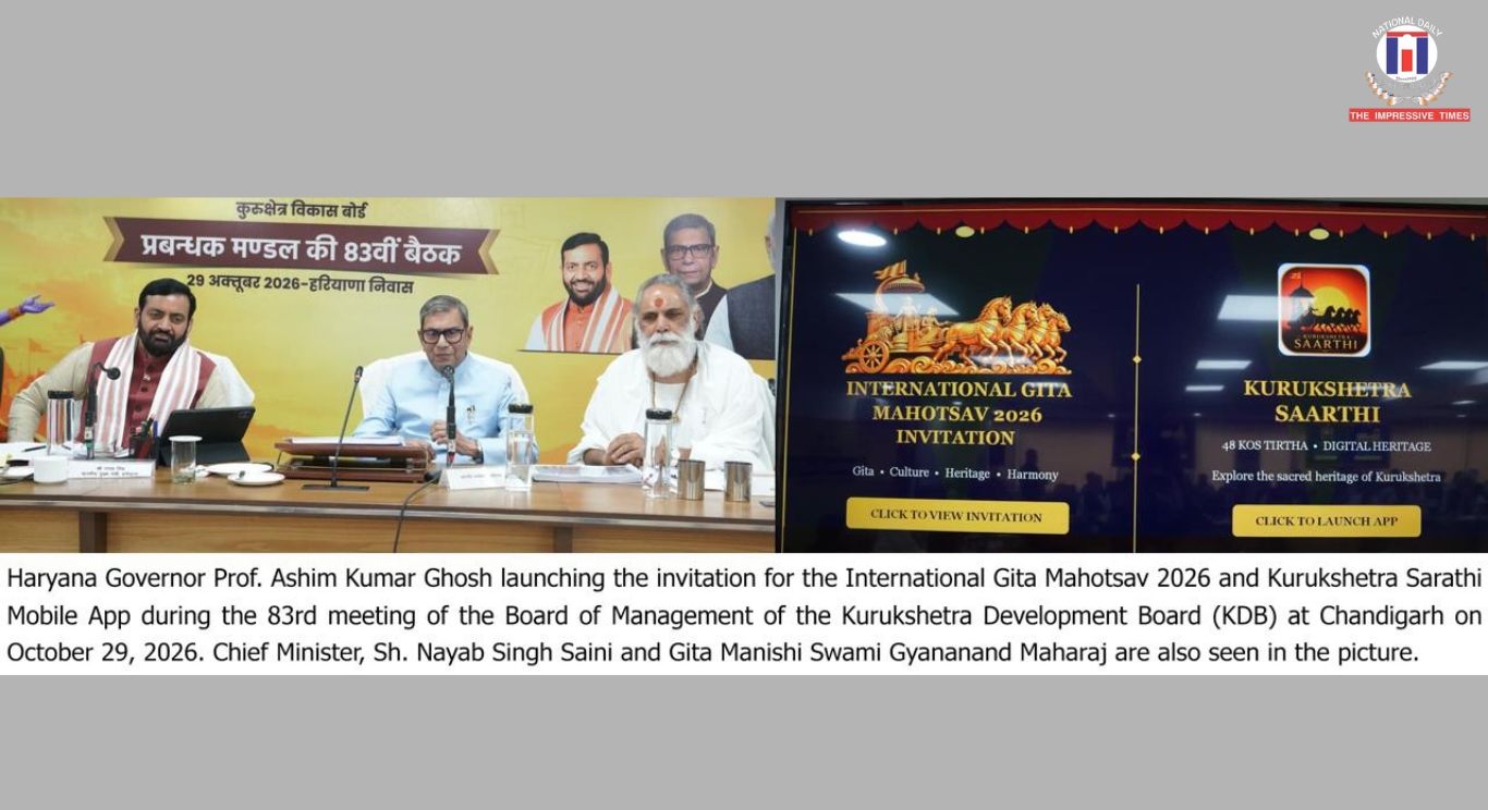 Give Top Priority to Facilities for Devotees and Tourists at International Gita Mahotsav: Governor