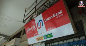 Union Bank of India Posts 31% Jump in Q2 Profit to ₹5,781 Crore
