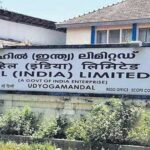 HIL India Recruitment 2026: Apply for Project Manager and Assistant Project Manager Posts in Delhi