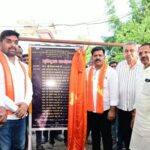 Chhattisgarh Dy CM Vijay Sharma Launches ₹78.51 Lakh Road and Drainage Projects in Two Villages