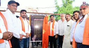 Chhattisgarh Dy CM Vijay Sharma Launches ₹78.51 Lakh Road and Drainage Projects in Two Villages