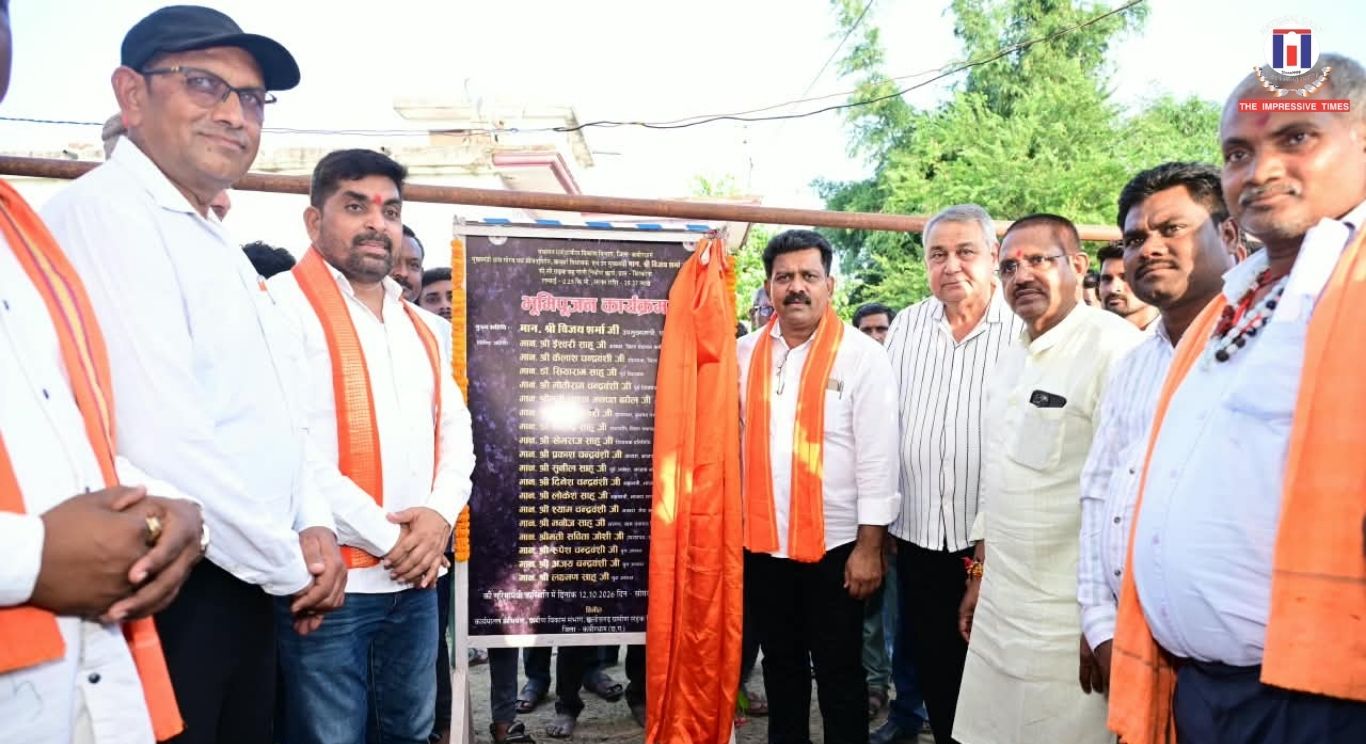 Chhattisgarh Dy CM Vijay Sharma Launches ₹78.51 Lakh Road and Drainage Projects in Two Villages